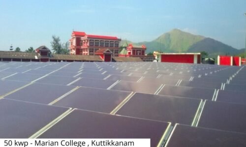 50-kwp-Marian-College-Kuttikkanam-2